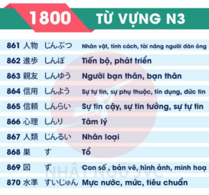 1800TVN3_87