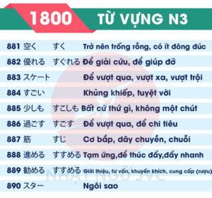 1800TVN3_89