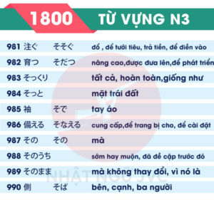 1800TVN3_99