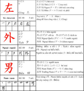 37