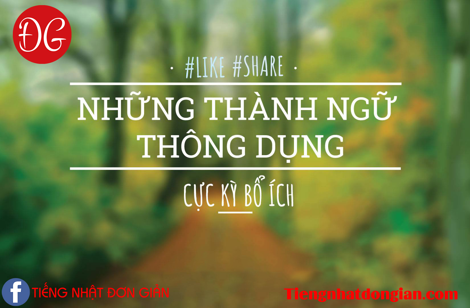 THÀNH NGỮ THÔNG DỤNG, BỔ ÍCH