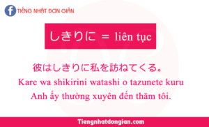 trạng-từ-quan-trọng-jlpt-N3-5
