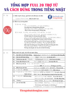 trotu_full-1