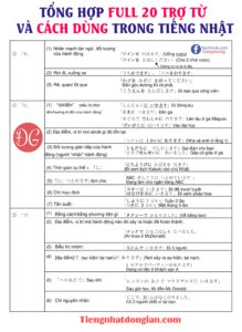 trotu_full-2