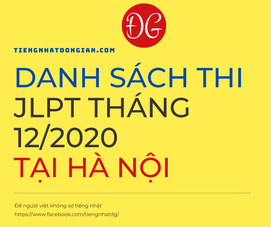 DANH SACH THI NANG LUC TIENG NHAT