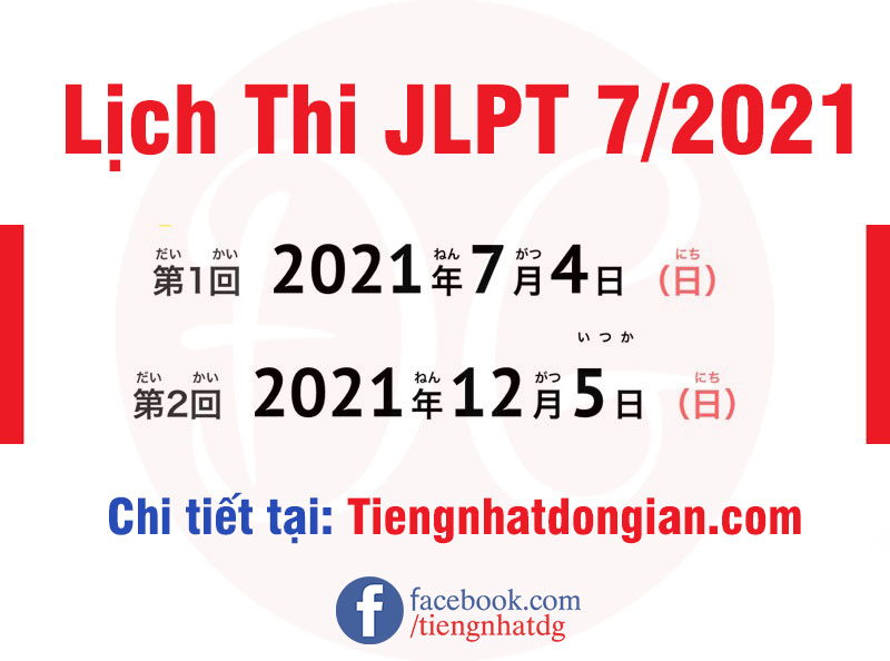 Lich thi jlpt 7 2021