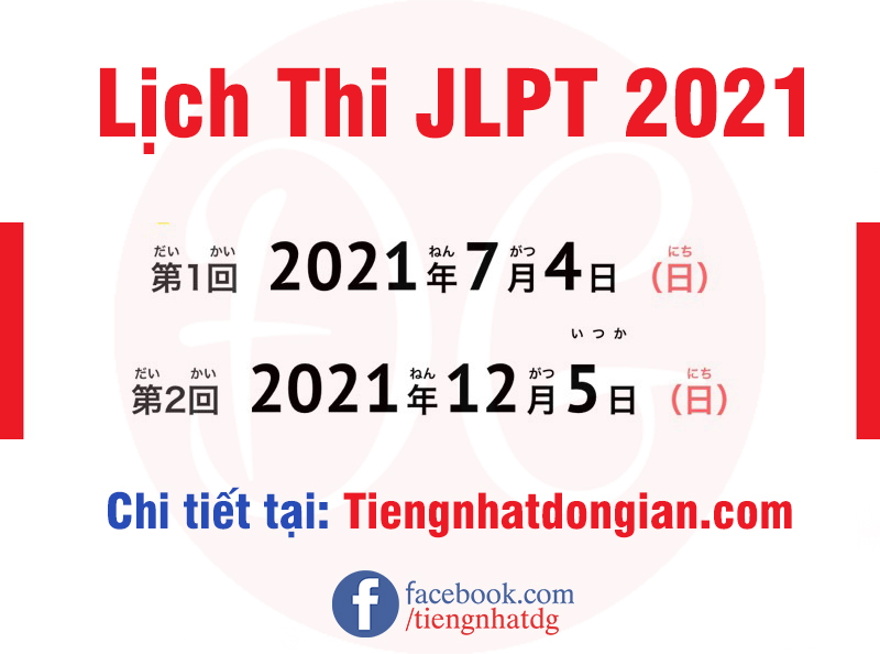 Lich thi jlpt 2021