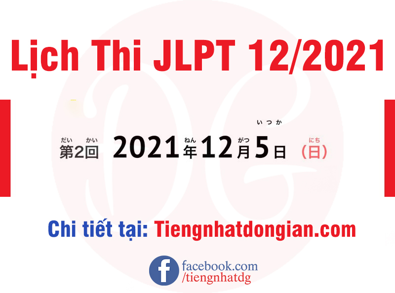 Lich thi jlpt 12 2021