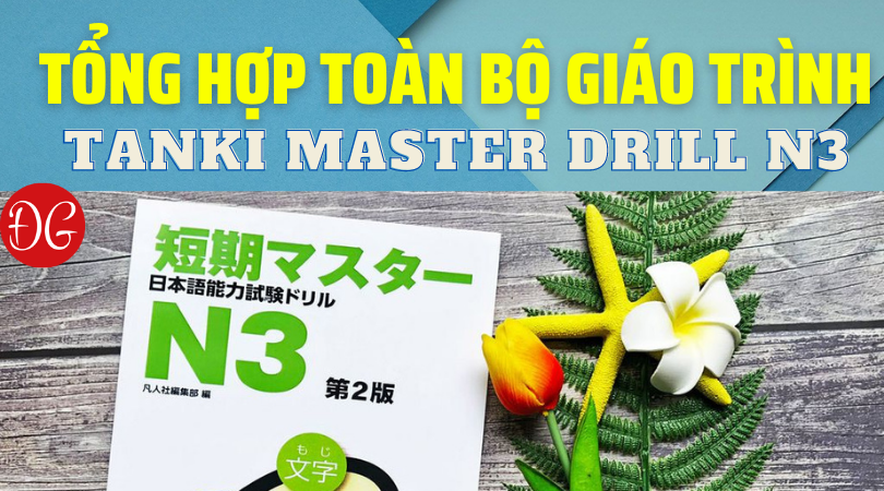 tong-hop-sach-luyen-thi-n3-tanki-master
