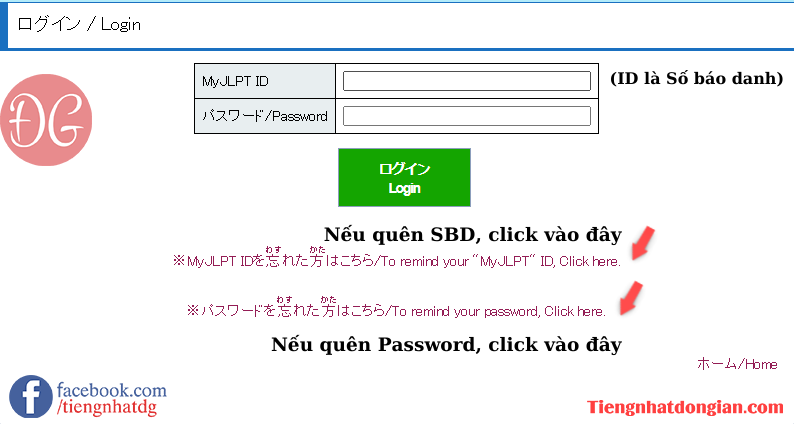 tra cuu diem thi jlpt 7 2021