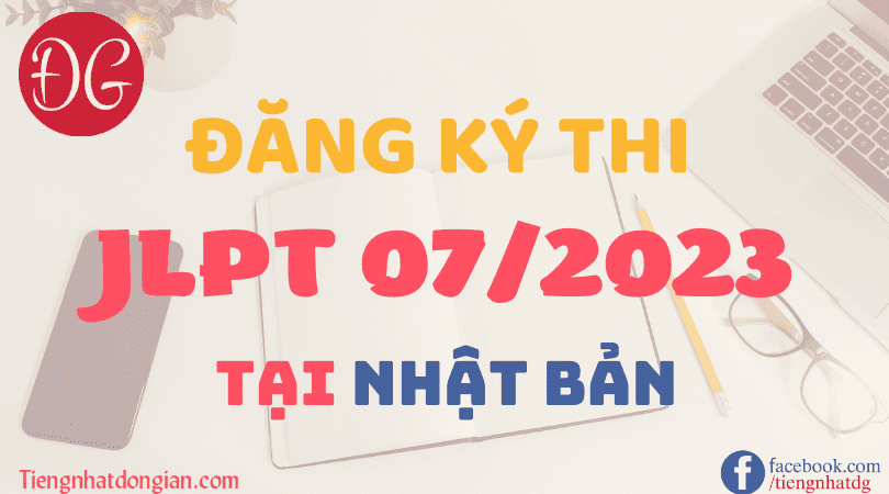 Đăng-ký-thi--jlpt-7_2023-tại-nhật-bản_optimized