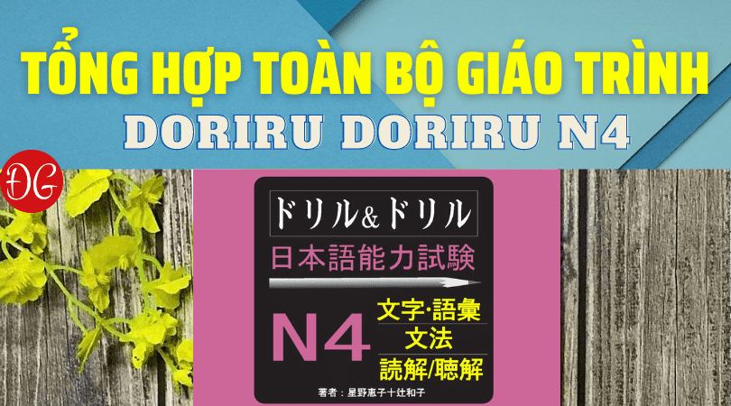 Doriru&Doriru N4