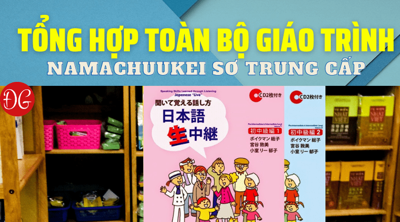 Giáo trình giao tiếp Nama Chuukei