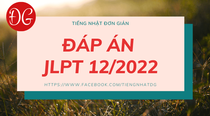 DAp An jlpt 12 2022 optimized