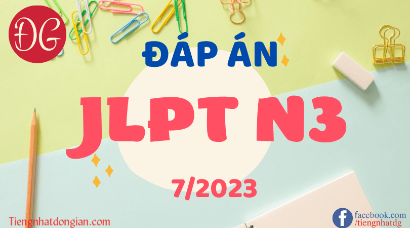 dap an jlpt n3 7 2023 min