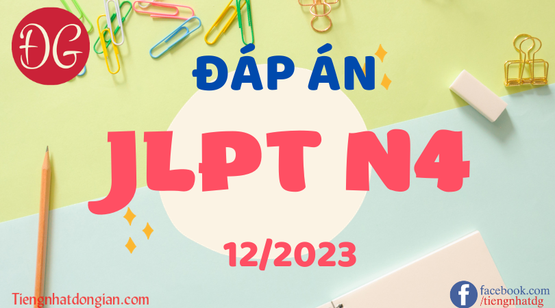 dap an jlpt n4 12 2023