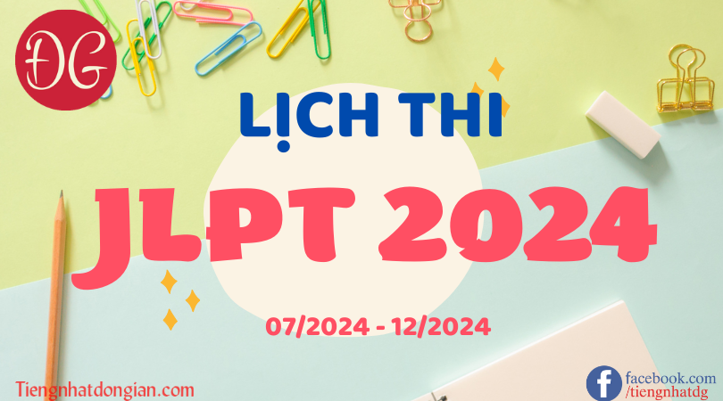 lich thi jlpt 2024
