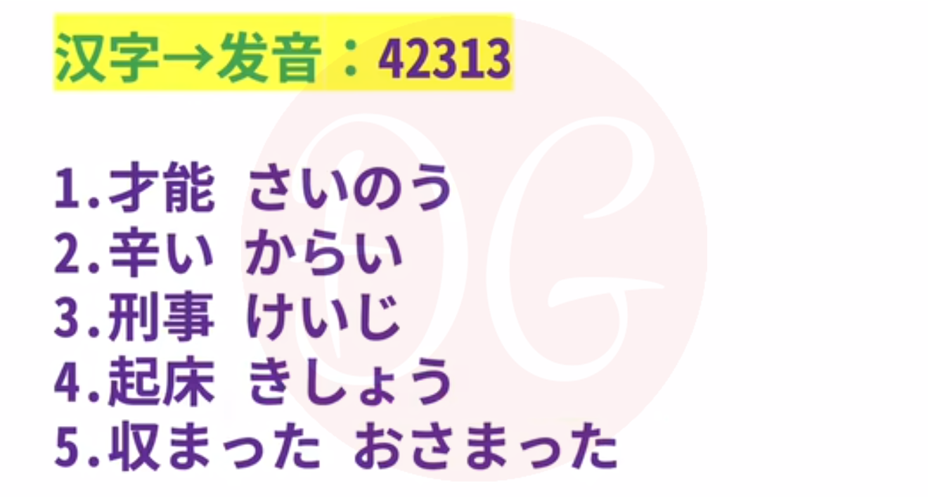 1 1