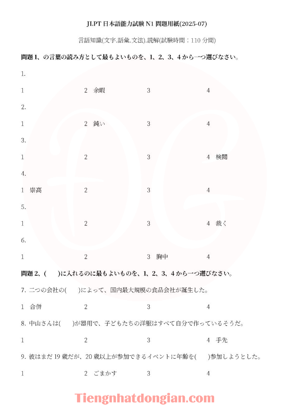 1 2
