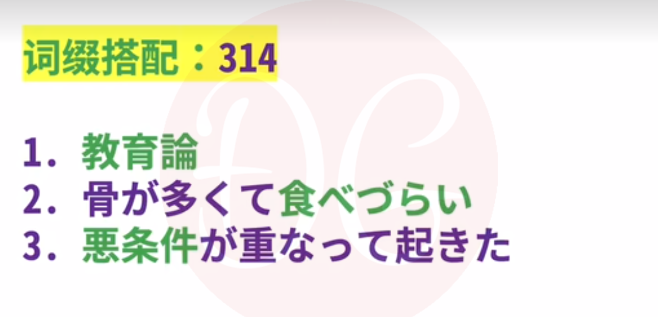 3 1