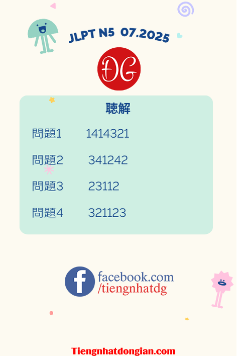 4 3