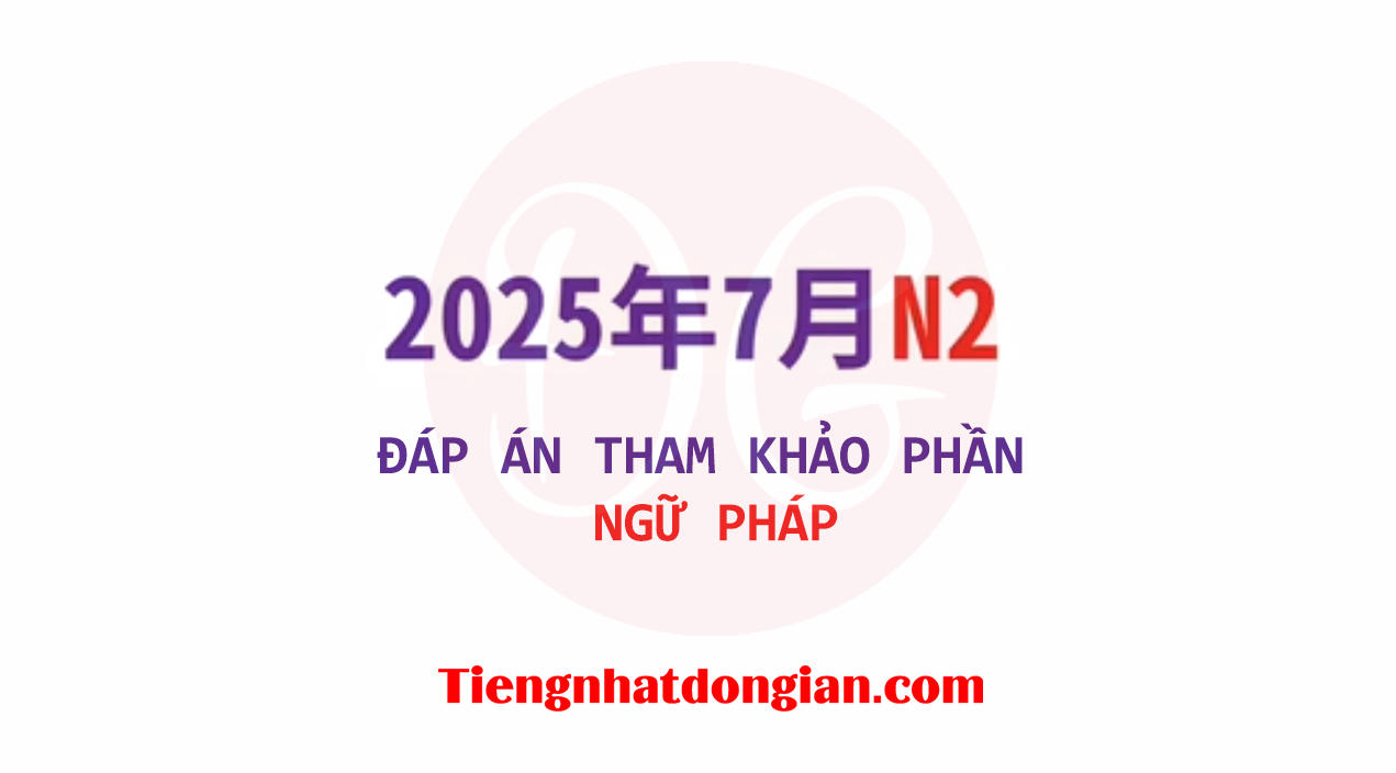 7. ngu phap