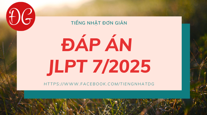 DAP AN JLPT 12 2024