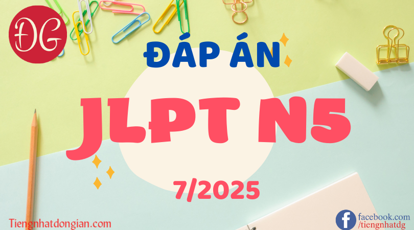dap an jlpt n5 7 2025