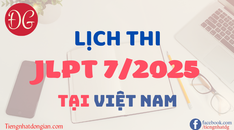 lich thi jlpt 7 2024 tai viet nam