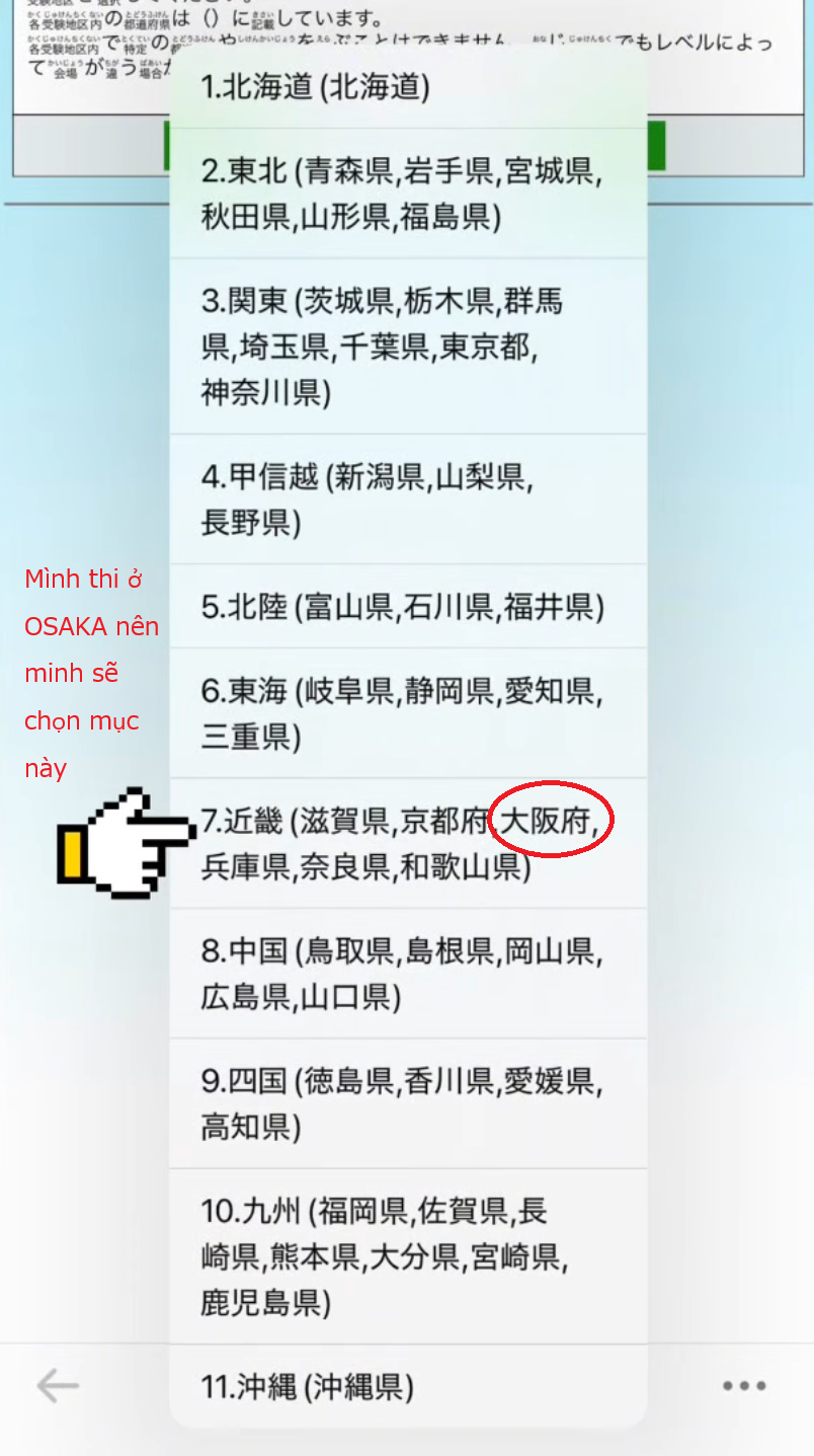 Huong dan dang ky thi JLPT 10 1