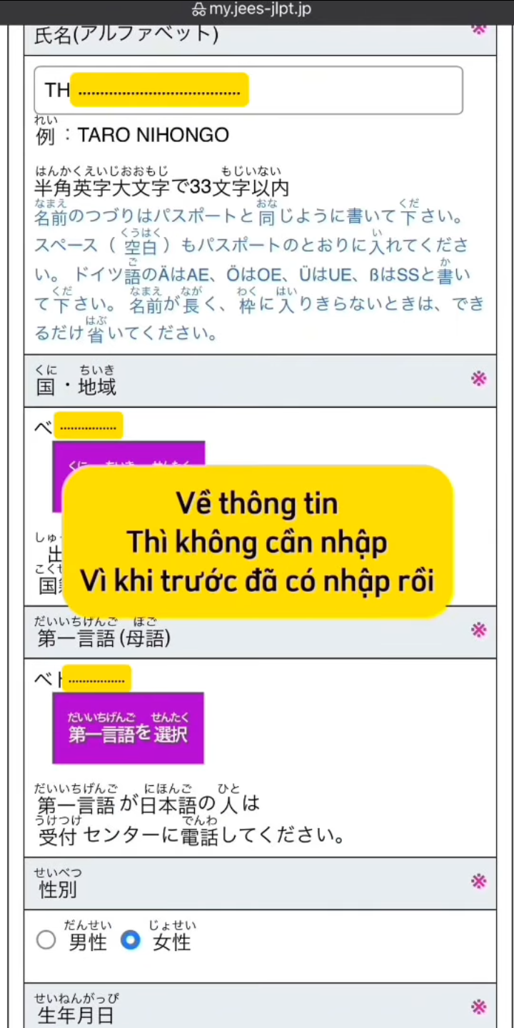 Huong dan dang ky thi JLPT 16