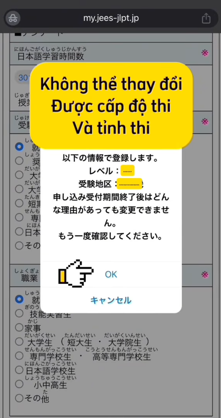 Huong dan dang ky thi JLPT 19
