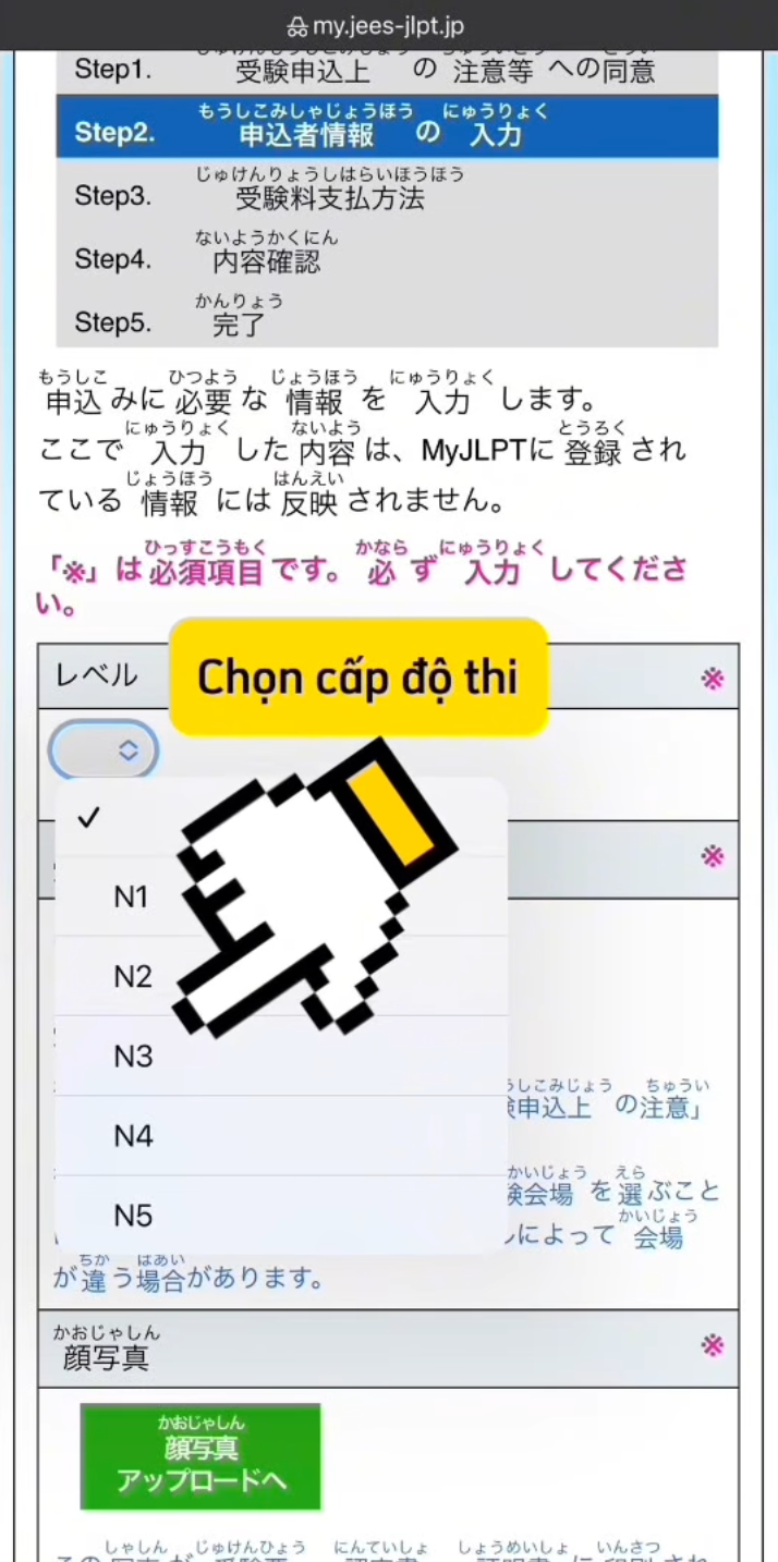 Huong dan dang ky thi JLPT 7