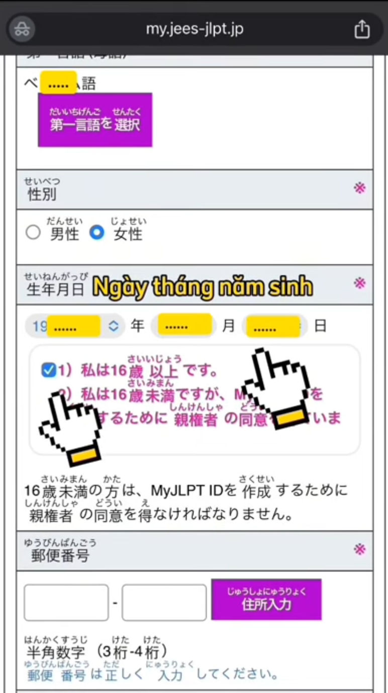 Huong dan tao tai khoan dang ky thi JLPT 10