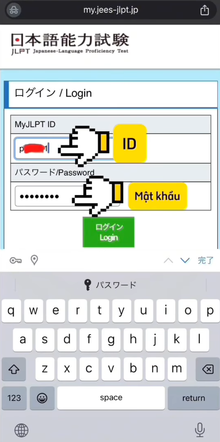 Huong dan tao tai khoan dang ky thi JLPT 25