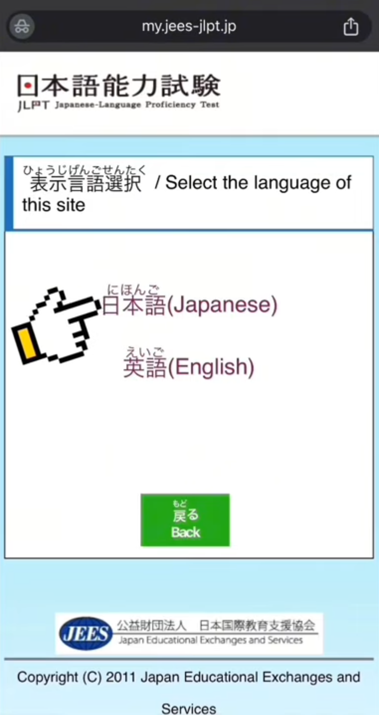 Huong dan tao tai khoan dang ky thi JLPT 3