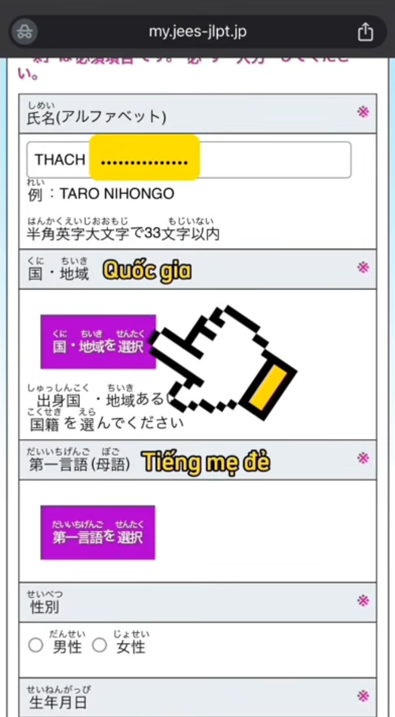 Huong dan tao tai khoan dang ky thi JLPT 6