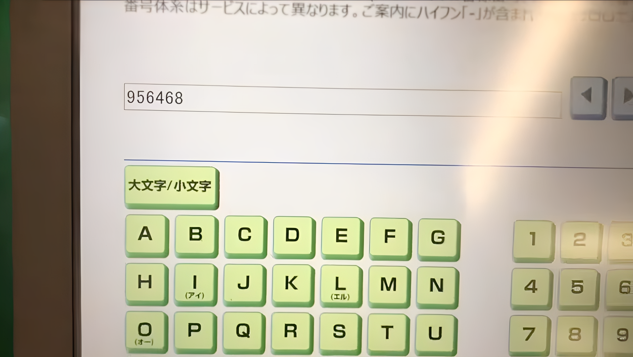 thanh toan le phi dang ky thi JLPT qua combini 5