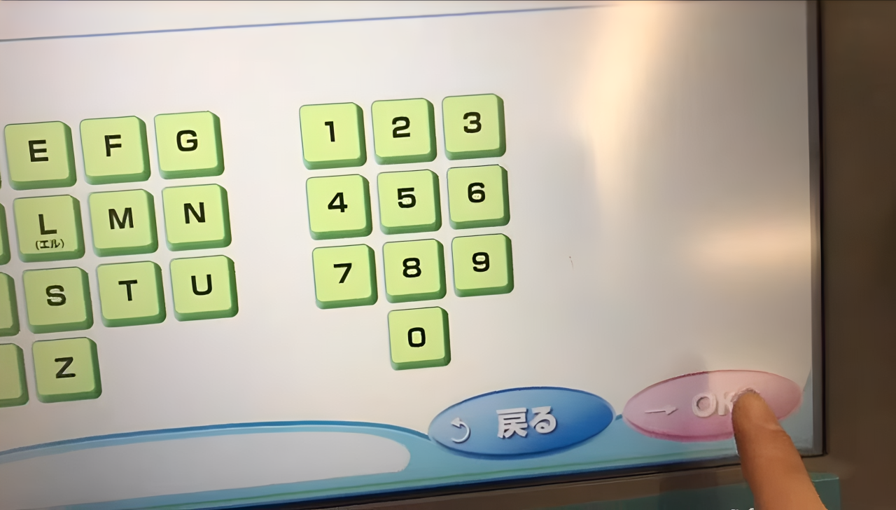 thanh toan le phi dang ky thi JLPT qua combini 6