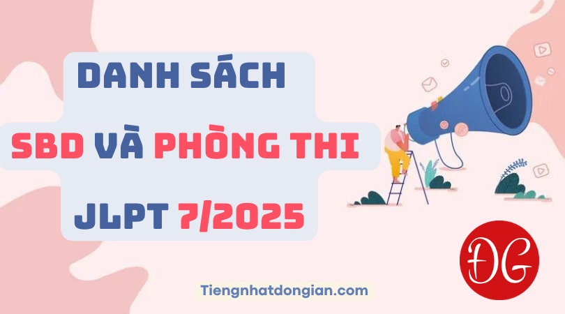 Danh sach SBD va Phong thi JLPT 12 2023