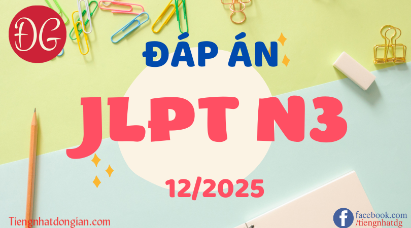 dap an jlpt n3 12 2025