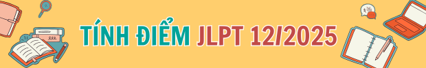 CÔNG CỤ TÍNH ĐIỂM THI JLPT N5 – N1