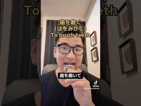 Japanese listening practice 5 #japanese #japaneselearning #n5
