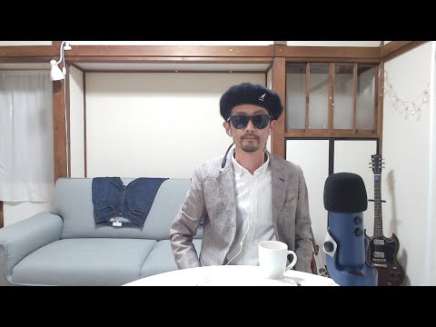 Nihongo con Teppei ALive! #59