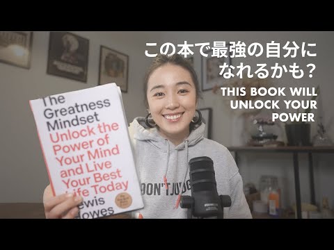 [#EnglishTalk] A must-see for those who are worried about not knowing what they want to do!
