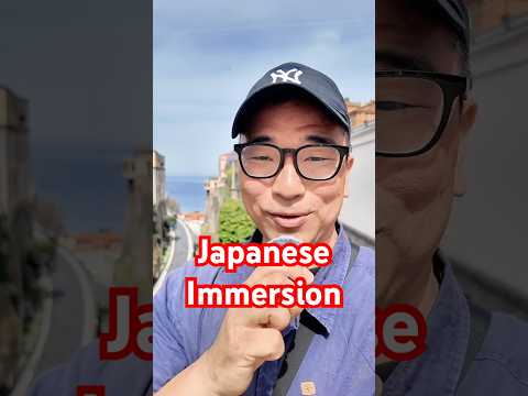 【N4】Japanese immersion practice