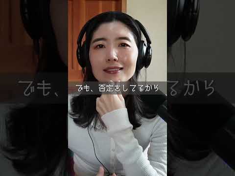 Ep1「良い考え方を知って苦しくなる時」#きりぬき #podcast