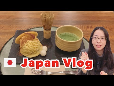 【千葉Vlog】成田で抹茶を飲みました／Narita Vlog