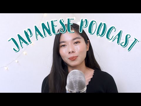 77 日本の学校のルール あるある | Japanese School Rules🏫 |  Japanese Podcast