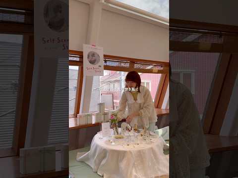 銭湯のとなりで出展する日が来るとは😳#香水 #社会人vlog